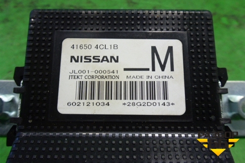 Блок электронный (416504CL1B) для Nissan X-Trail (Т32) с 2014г
