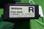 Блок управления ABS (476A04BA0B) для Nissan X-Trail (Т32) с 2014г