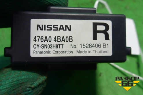 Блок управления ABS (476A04BA0B) для Nissan X-Trail (Т32) с 2014г