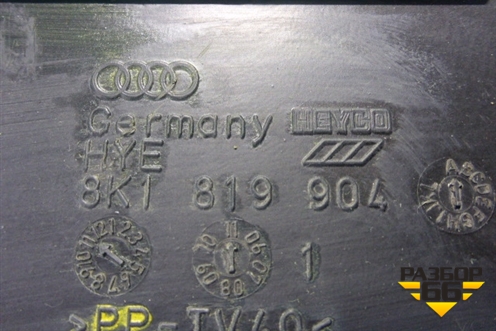 Воздухозаборник воздушного фильтра/ (8K1819904) для Audi A4 (В8) с 2007-2015г