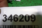 Стойка заднего стабилизатора (новая) (52320TA0A01) для Honda Accord(CU-CW) с 2008-2013г