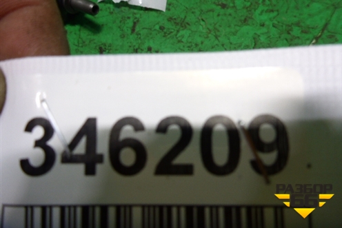 Стойка заднего стабилизатора (новая) (52320TA0A01) для Honda Accord(CU-CW) с 2008-2013г