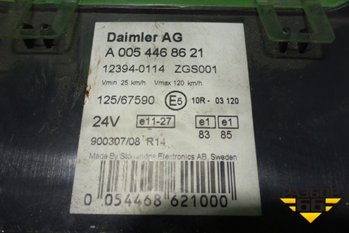 Щиток приборов (A0054468621) для Mercedes Benz  TRUCK Axor 2 с 2004г