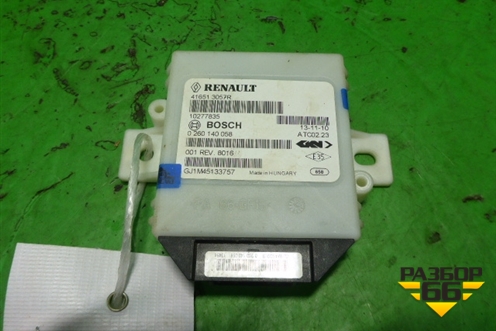 Блок управления раздаточной коробкой (416513057R) для Renault Duster I с 2010-2021г