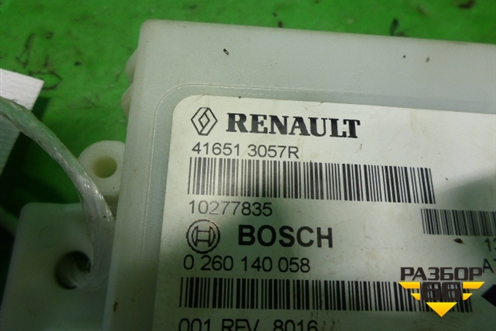 Блок управления раздаточной коробкой (416513057R) для Renault Duster I с 2010-2021г