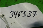 Датчик AIR BAG (8983160070) для Lexus LX-570 с 2015г