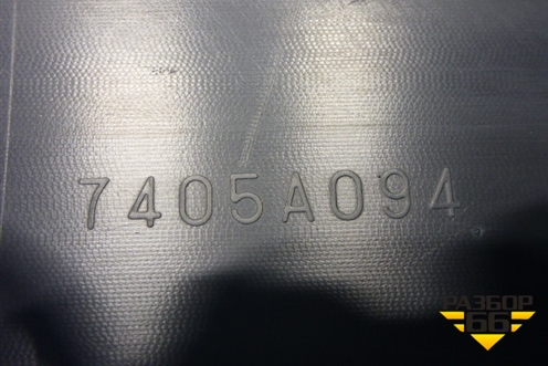 Накладка на порог наружная правая (5ти дверный кузов) (7405A094) для Mitsubishi Pajero/Montero с 2007г