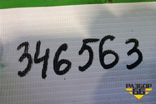 Юбка переднего бампера (A1668850238) для Mercedes Benz GLE-Klass W166 с 2015г