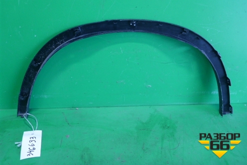 Накладка заднего крыла правого (51177294372) для BMW X5 F15 с 2013г