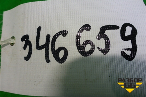 Кронштейн крепления передней рессоры (A9413200170) для Mercedes Benz  TRUCK Axor 2 с 2004г