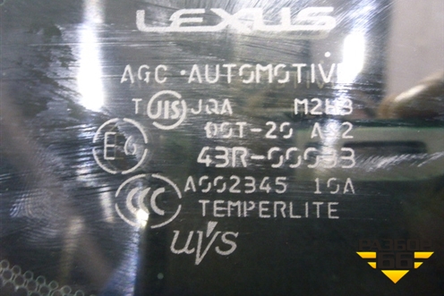 Стекло глухое правое (заднее) (6271048220) для Lexus RX 300 c 2009-2015г