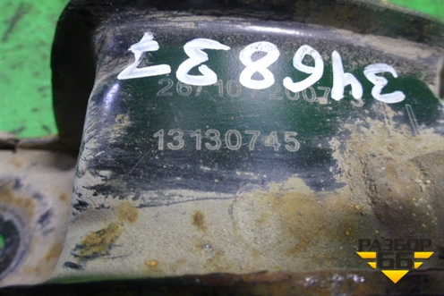 Опора КПП левая (МКПП) (13130745) для Opel Corsa D с 2006-2014г