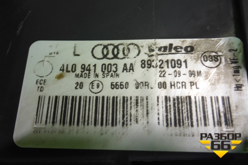 Фара левая (после 2010г галоген) (4L0941003AA) для Audi Q7 c 2005-2015г