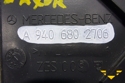 Накладка на торпедо  (Левая боковая) (A9406802706) для Mercedes Benz  TRUCK Axor 2 с 2004г