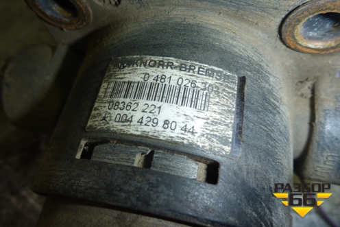 Клапан ускорительный (0044298044) для Mercedes Benz  TRUCK Axor 2 с 2004г