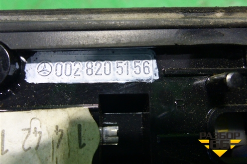 Габарит на козырёк (белый) (A0028205156) для Mercedes Benz  TRUCK Axor 2 с 2004г
