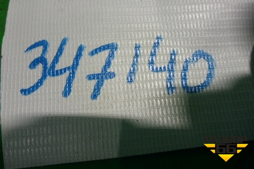 Габарит на козырёк (белый) (A0028205156) для Mercedes Benz  TRUCK Axor 2 с 2004г