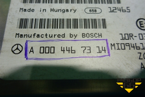 Блок управления ABS (A0004467314) для Mercedes Benz  TRUCK Axor 2 с 2004г