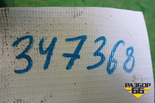 Бачок главного цилиндра сцепления  (A9702900315) для Mercedes Benz  TRUCK Axor 2 с 2004г