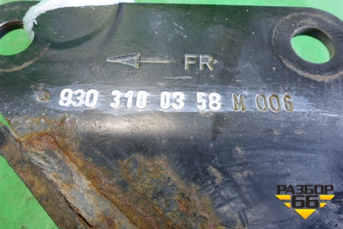 Замок кабины (ответная часть) (9303100358) для Mercedes Benz  TRUCK Axor 2 с 2004г