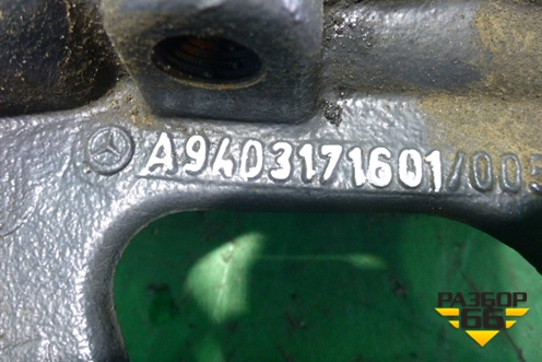 Кронштейн кабины (Левый передний нижний) (A9403171601) для Mercedes Benz  TRUCK Axor 2 с 2004г