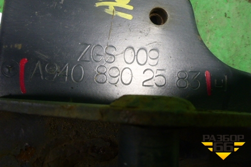 Кронштейн амортизатора кабины (правый) (A9408902583) для Mercedes Benz  TRUCK Axor 2 с 2004г