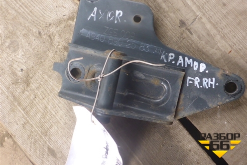 Кронштейн амортизатора кабины (правый) (A9408902583) для Mercedes Benz  TRUCK Axor 2 с 2004г