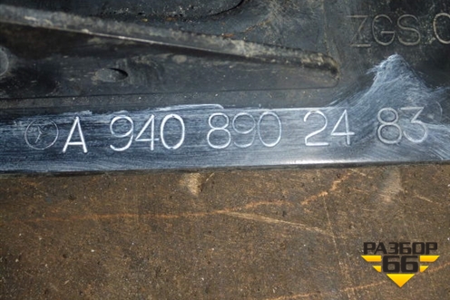 Кронштейн амортизатора кабины (левый) (A9408902483) для Mercedes Benz  TRUCK Axor 2 с 2004г