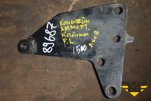 Кронштейн амортизатора кабины (левый) (A9408902483) для Mercedes Benz  TRUCK Axor 2 с 2004г