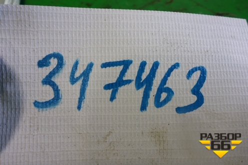 Подножка ступенька (Верхняя в нижний корпус) (A9406660128) для Mercedes Benz  TRUCK Axor 2 с 2004г