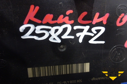 Блок комфорта (7L5959933) для Porsche Cayenne с 2003-2010г