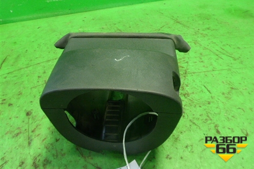 Кожух рулевой колонки (в сборе) для Ford Mondeo 3 с 2000-2007г