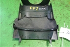 Кожух рулевой колонки (верхний) (3M513530ABW) для Ford Focus 2 с 2005-2008г