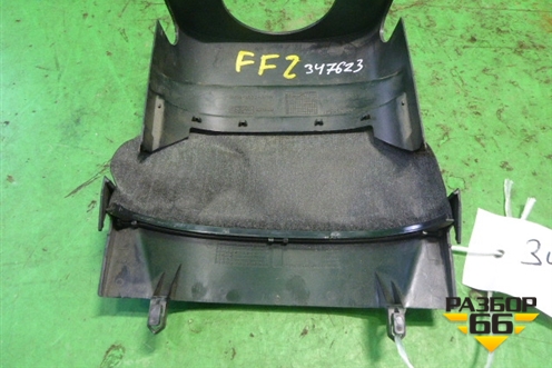 Кожух рулевой колонки (верхний) (3M513530ABW) для Ford Focus 2 с 2005-2008г