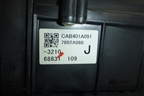Корпус отопителя (под мотор) для Mitsubishi Lancer-9  с 2003-2008г