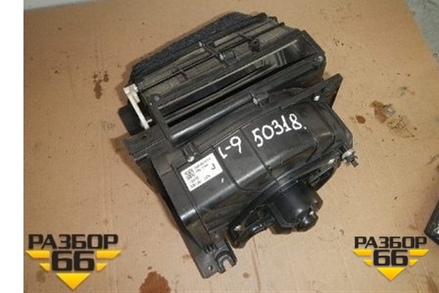 Корпус отопителя (под мотор) для Mitsubishi Lancer-9  с 2003-2008г