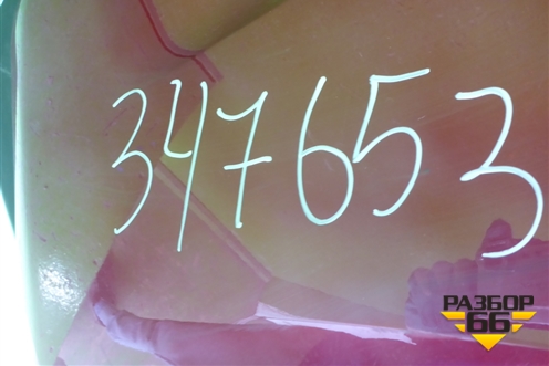 Бампер задний (с юбкой под парктроник) (5215978010) для Lexus NX 200 с 2014-2021г (НХ)