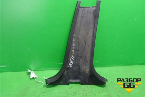 Обшивка стойки центральная нижняя левая (MR444207) для Mitsubishi Lancer-9  с 2003-2008г