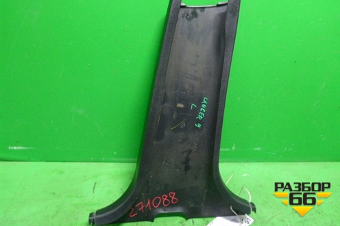 Обшивка стойки центральная нижняя левая (MR444207) для Mitsubishi Lancer-9  с 2003-2008г