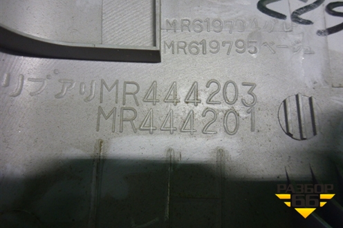 Обшивка стойки центральная верхняя левая (MR444203) для Mitsubishi Lancer-9  с 2003-2008г