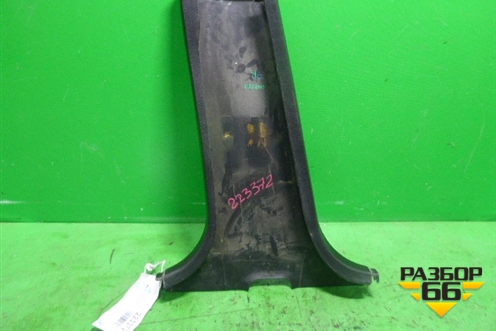 Обшивка стойки центральная нижняя правая (MR444208) для Mitsubishi Lancer-9  с 2003-2008г