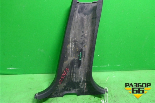 Обшивка стойки центральная нижняя левая (MR444207) для Mitsubishi Lancer-9  с 2003-2008г