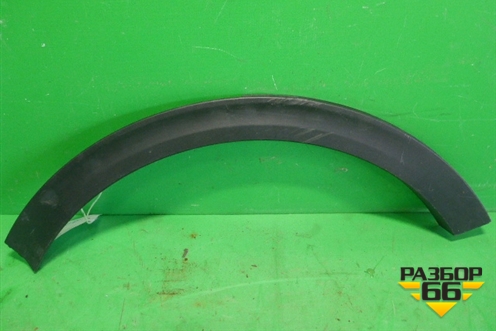 Накладка заднего крыла правого (87744F1000) для Kia Sportage с 2016-2022г (Спортеидж 4)