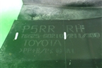 Брызговик задний правый (7662560210) для Toyota Land Cruiser Prado(150) с 2009г