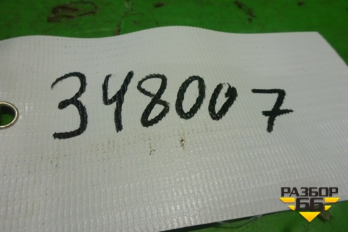 Ручка внутренняя двери задней правой для Toyota Corolla (E12) с 2001-2007г