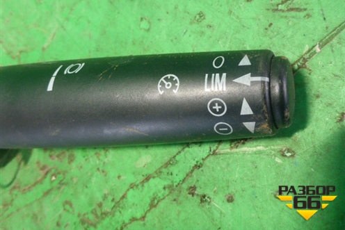 Переключатель круиз контроля (0085450924) для Mercedes Benz  TRUCK Axor 2 с 2004г