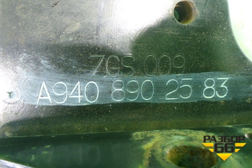 Кронштейн амортизатора кабины (правый) (A9408902583) для Mercedes Benz  TRUCK Axor 2 с 2004г