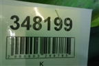 Порог со стойкой левый (G60319U0M0) для Nissan Note (Е11) с 2005-2013г