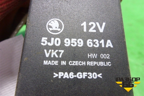 Реле (подушки безопасности) (5J0959631A) для Skoda Fabia с 2007-2014г