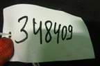 Обшивка багажника правая (седан) (4M51F31148CB3YYW) для Ford Focus 2 с 2005-2008г
